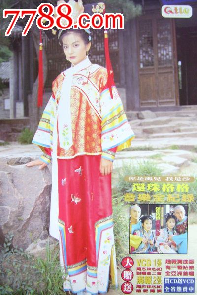 印第安纳州驾驶执照哪里有卖